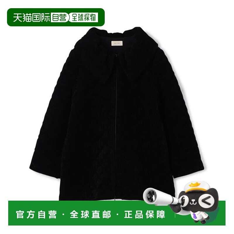 1h可退 日本直邮TOMORROWLAND 绗缝天鹅绒针织大翻领大衣