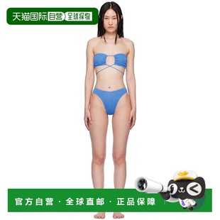 Eye 女士 蓝色 1h可退 Bond Margarita Christy 香港直邮潮奢