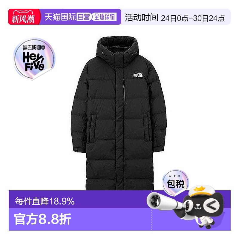 韩国直邮the northface北面羽绒服休闲保暖连帽长款外套NC1DQ50J