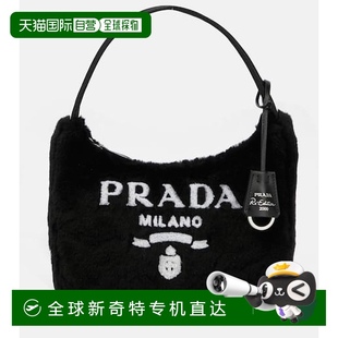 Edition 女士 包包 2000 香港直邮Prada 1h可退 普拉达