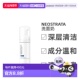 欧洲直邮Neostrata芯丝翠洗面奶果酸泡沫洁面版 清新自然125ml正品