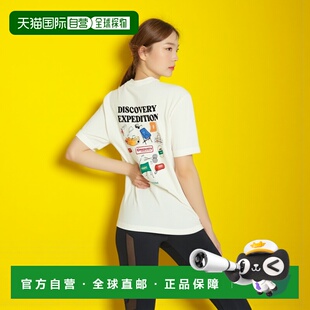 白色 韩国直邮Discovery T恤 发现公共野餐图案短袖 Expedition