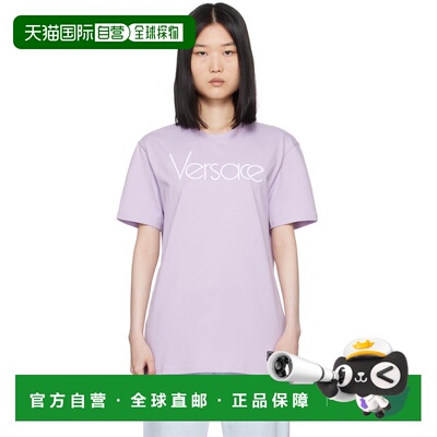 香港直邮versace 范思哲 女士 紫色 1978 Re-Edition Logo T 恤 1