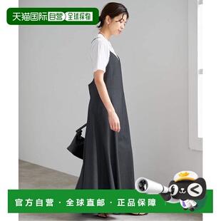 1h可退 日本直邮IENA 热带羊毛 女士吊带连衣裙优雅背带裙