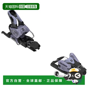 香港直邮SALOMON Strive 12 GW 100 mm 高山滑雪固定器 中性雪板