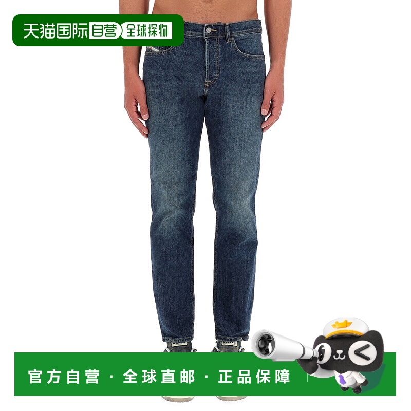 香港直邮潮奢 Diesel 迪赛 男士 