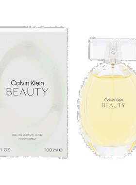 欧洲直邮CalvinKlein凯文克莱绝色女士香水提升魅力持久留香正品