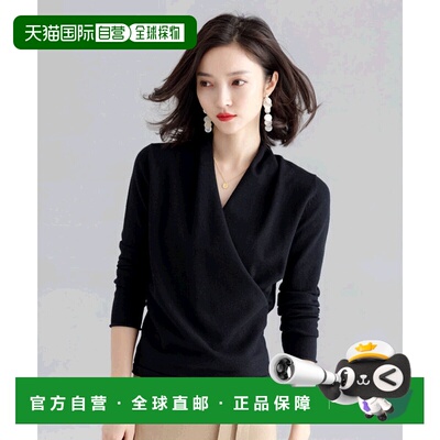 1h可退 日本直邮SAISON DE PAPILLON 羊駝毛混纺保暖缠绕颈毛衣