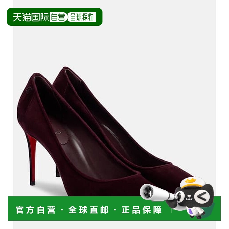 1h可退 香港直邮潮奢 Christian Louboutin 克里斯提 鲁布托 女士