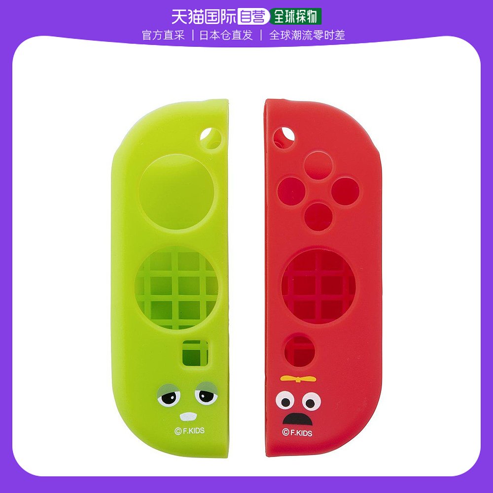 日本直邮Cyber Gadget GachapinxMukku硅胶握把套SWITCHJoy Con用