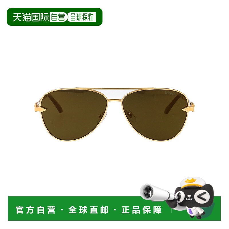 1h可退 欧洲直邮versace 男士 太阳镜范思哲