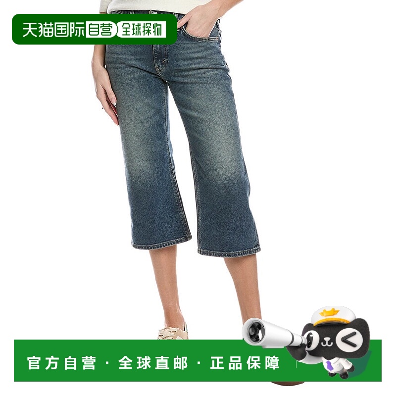 自营 redoneRE/DONE Distress Super Crop Flare Jean - blue 美