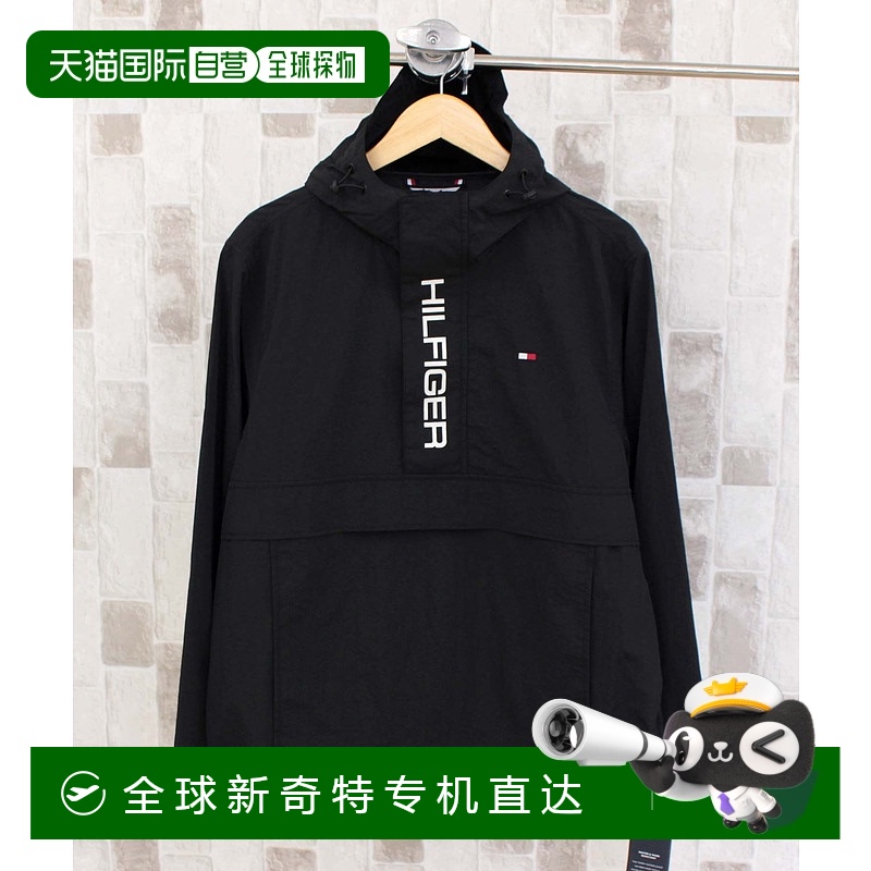 1h可退 日本直邮TOMMY HILFIGER 汤米 希尔费格 男女同款 耐水透