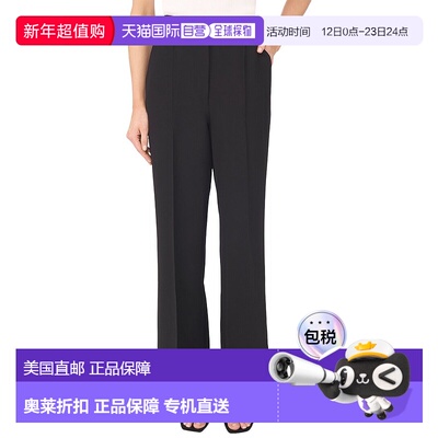 自营Ted Baker Suiting Pant - black 美国奥莱直发直筒裤西装裤