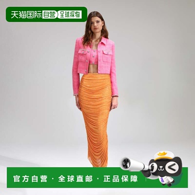 1h可退 香港直邮Self-Portrait 水钻网眼中长半身裙 PF23174MSKO