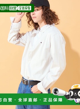 日本直邮TOMMY HILFIGER 条纹衬衫 TO3203EM10457