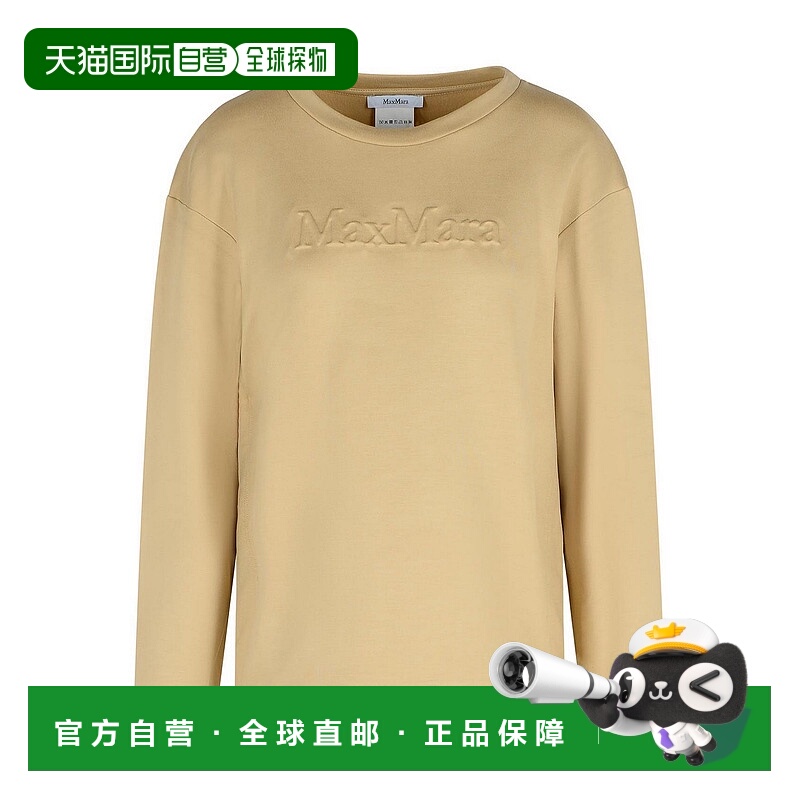 1h可退 香港直邮MAX MARA 女士卫衣 2521926028003 AW2025 浅棕色