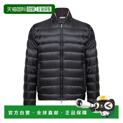 Moncler Rigel 短款羽绒服 L10911A00008597XQ 【付后1h可退】