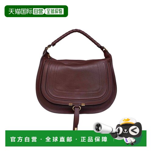 香港直邮Chloe 蔻依 女士 Marcie 皮革手提包单肩包 CH26SS881R35