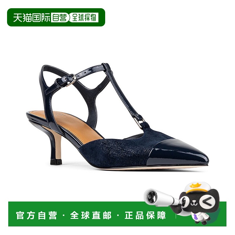 自营 Donald Pliner Cyrca皮革泵-海军蓝 美国奥莱直发女鞋单鞋