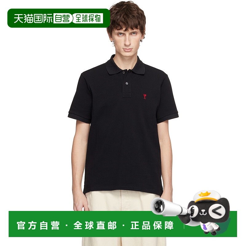 香港直邮Ami Paris 男士 黑色 Cotton Ami de Coeur Polo 衫 BFSB