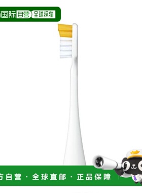 【日本直邮】Panasonic松下 儿童薄头电动牙刷 EW0840-W