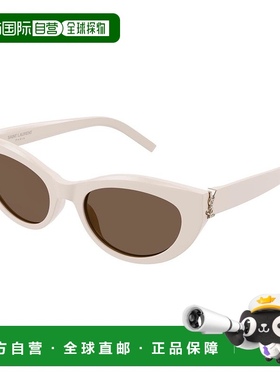 1h可退 香港直邮潮奢 Saint Laurent 圣罗兰 女士 -sunglasses 太