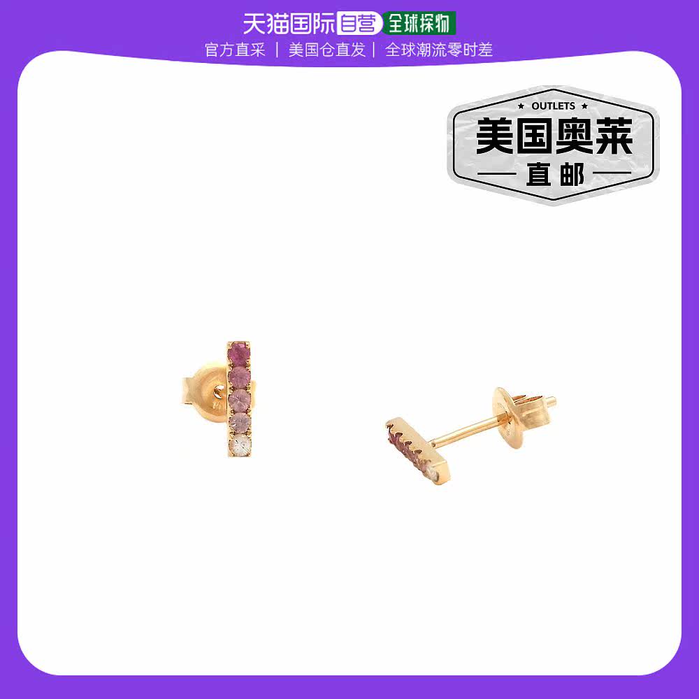 monary1 Carat Triple Row Diamond Hoop Earrings In Sterling S