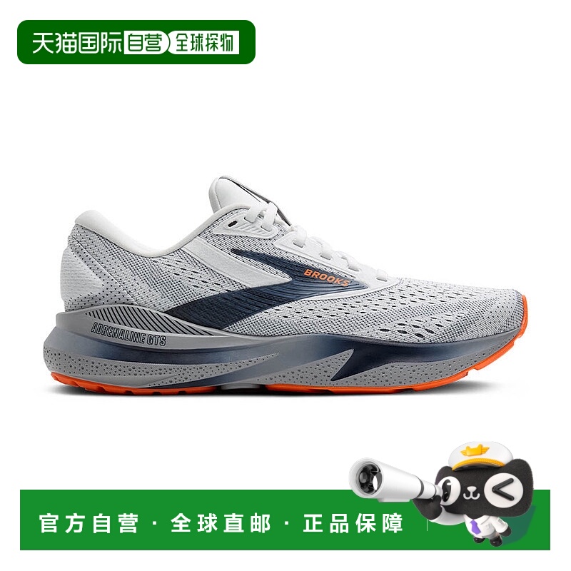 日本直邮Brooks布鲁克斯 Adrenaline GTS 24 舒适百搭减震耐磨 低