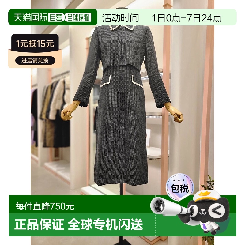 韩国直邮[ITMICHAA] 女性装饰连衣裙 (ITNAYOP150)