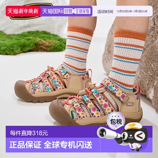 防滑溯溪鞋 户外护趾运动凉鞋 H2儿童夏季 日潮跑腿KEEN科恩NEWPORT