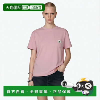1h可退 香港直邮CARHARTT WIP 女士T恤 I0322152P8XX AW2026 粉红
