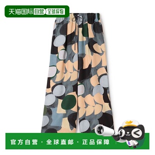 1h可退 日本直邮BALLSEY 女士印花束腰宽松长裤 11044404301