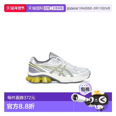 1h可退 香港直邮潮奢 Asics 亚瑟士 男士 Gel-kinetic Fluent 运