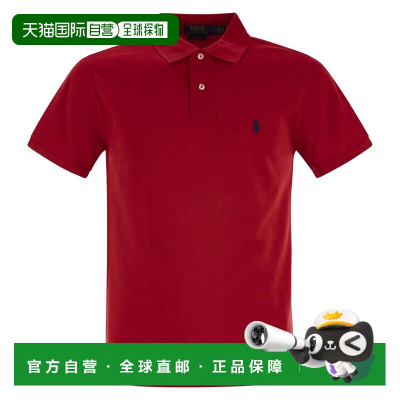 1h可退 香港直邮polo ralph lauren拉夫劳伦 男款运动POLO衫71054图片