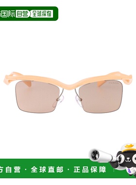 香港直邮PRADA 男士眼镜 0PRA15S18Q4I2 SS2025 橙色 0PR A15S