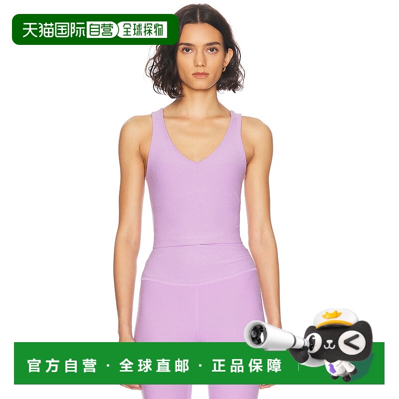 1h可退 香港直邮潮奢 beyond yoga 女士 Good Day 段染短款背心上