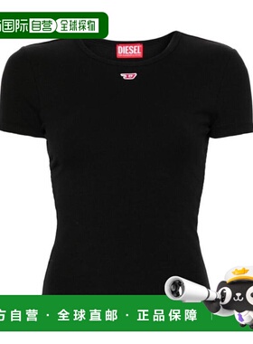 韩国直邮Diesel 短袖 T 恤 A149610EJAI9XX DOM