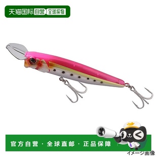 015P 日本直邮JACKALL Bait Riser 驱鸟粉红色 Lure