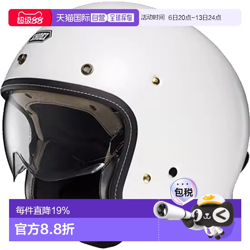 日本直邮SHOEI头盔JO+3/4盔半盔复古哈雷摩托车巡航头盔户外骑行