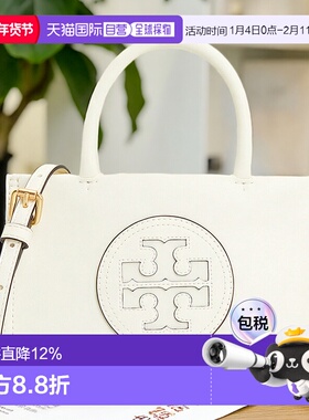 1h可退 韩国直邮Tory Burch汤丽柏琦 托里伯奇女士时尚手提包1456