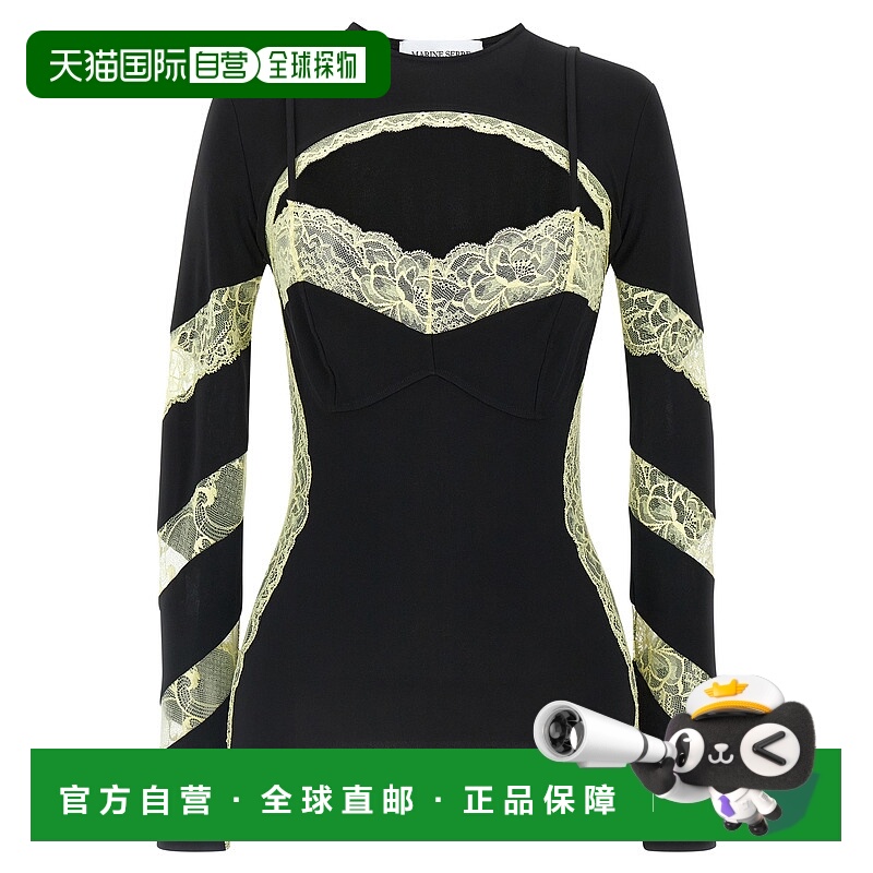 1h可退 香港直邮潮奢 Marine Serre 女士 立体错视画上衣 WTO457A