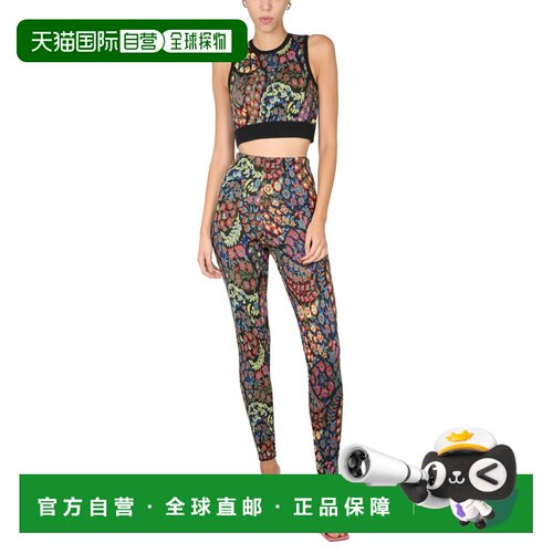 香港直邮ETRO 女士瑜伽套装 1374491440001 AW2022 黑色 提花混纺