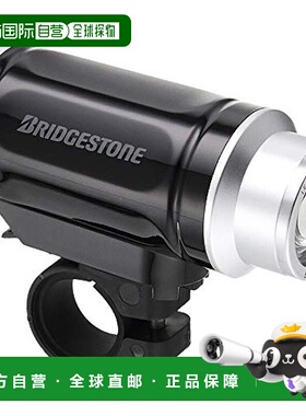 日本直邮普利司通 (BRIDGESTO NE) 安全灯 HL SPT1 黑色骑行车灯