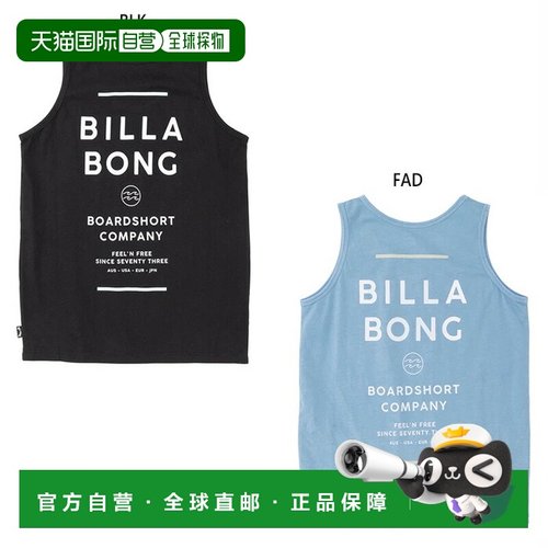 日本直邮Billabong 青少年背心 Sunblock Tank Top Casual Wear B