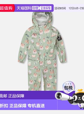 自营deux par deuxRain One-Piece in Polyurethane Green Frog P