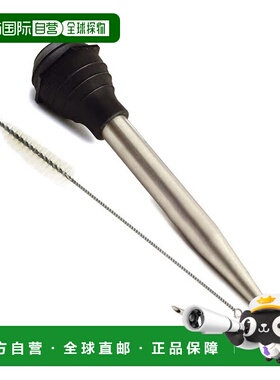 自营 Norpro 豪华不锈钢烤肉机，带肉类注射器和清洁刷 - 黑色 美