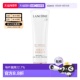 香港直邮LANCOME兰蔻小白管防晒滋润SPF50 50ml正品 效期至27年1月