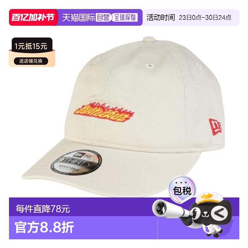 日本直邮NEW ERA 9THIRTY SANTA CRUZ火焰logo棒球帽 [14457358]