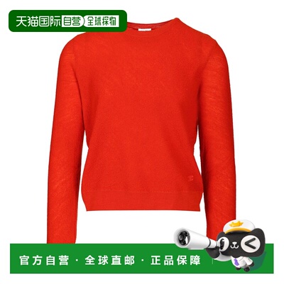 香港直邮CELINE 男士针织衫 RY0EK092527BR AW2025 红色 CREWNECK